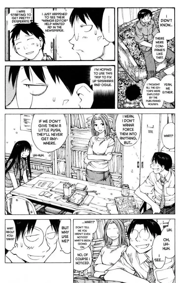 Genshiken - The Society for the Study of Modern Visual Culture Chapter 43 10